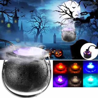 12 LED Halloween atomized witch buckets Halloween props intelligent control DC 24V
