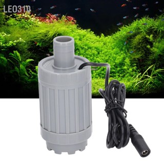 Leo310 DC Submersible Pump 5m Head Brushless Motor ทำงานเงียบ ปั๊มน้ำน้ำพุ DC12V