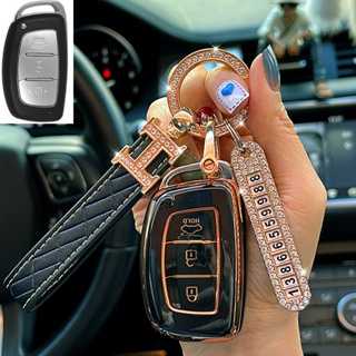 เคสกุญแจรีโมทรถยนต์ แบบซิลิโคน สําหรับ Hyundai Tucson Sonata Keyless