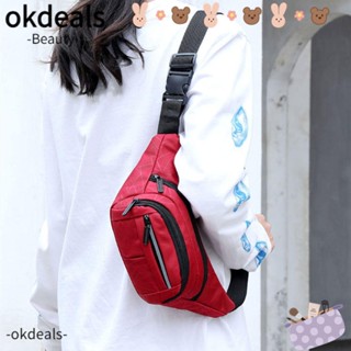 Okdeals กระเป๋าคาดเอว ผ้าแคนวาส รูปกล้วย สไตล์ฮิปฮอป แฟชั่นสําหรับผู้ชาย