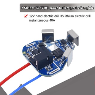 บอร์ดป้องกันแบตเตอรี่ อีควอไลเซอร์ สําหรับไขควง 12V 3 Series