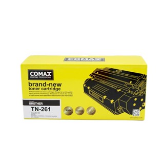 COMAX ผงหมึก สีดำ รุ่น TN261 ใช้กับพริ้นเตอร์ Brother