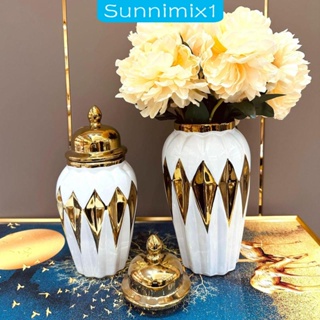 [Sunnimix1] แจกันเซรามิค พร้อมฝาปิด สไตล์โมเดิร์น สําหรับใส่ขิง ดอกไม้ ในห้องนั่งเล่น ปาร์ตี้ หอพัก งานแต่งงาน