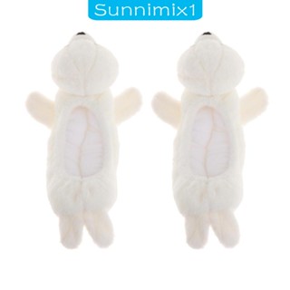 [Sunnimix1] ปลอกคลุมใบมีดสเก็ตน้ําแข็ง สําหรับฮอกกี้ หรือฟิกเกอร์สเก็ต