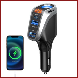 4 In 1 ปลั๊กชาร์จ USB C 188W พร้อม 3 พอร์ต USB 12V 24V สําหรับรถยนต์