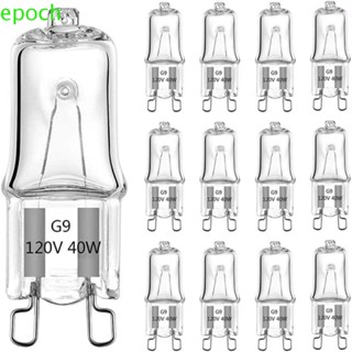 Epoch โคมไฟฮาโลเจน ลูกปัด 120v 40w 10 ชิ้น แสงวอร์ม ใส Led โคมไฟติดผนัง หลอดไฟเตาอบ