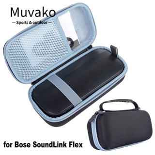 Muvako กล่องเก็บลําโพงบลูทูธ EVA กันกระแทก กันฝุ่น แบบพกพา สําหรับ Bose SoundLink Flex Travel