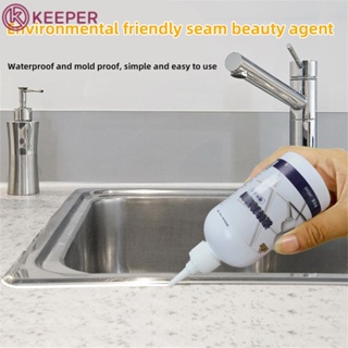 280ml Tile Gap Beauty Grout Epoxy Sealant Aide Repair Seam Filling Reform Wall Glue 【ผู้รักษา】