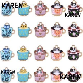 Karen จี้แก้วกาแฟ โลหะผสม 15*15 50 ชิ้น