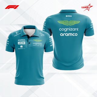 เสื้อโปโล พิมพ์ลาย Kaos Polo Aston Martin Aramco F1 2023