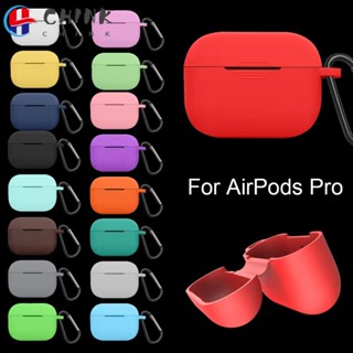 Chink เคสซิลิโคน แบบนิ่ม กันฝุ่น ป้องกันการสูญหาย กันกระแทก บางพิเศษ สําหรับ Airpods