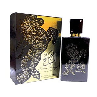 น้ำหอม FURSAN AL LAIL PERFUME 100MLS