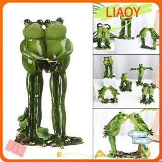 Liaoy ฟิกเกอร์เรซิ่น รูปกบ ของขวัญ สําหรับตกแต่งบ้าน รถยนต์ ภูมิทัศน์