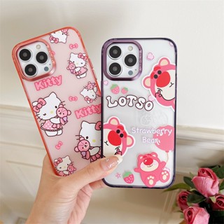 เคสโทรศัพท์มือถือ กันกระแทก ลายการ์ตูนแมว สตรอเบอร์รี่ หมี สร้างสรรค์ สําหรับ Apple Iphone 14 11 12 13 PRO MAX 14pro 13promax 14promax 13Pro 12promax