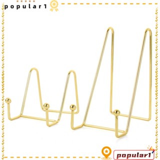 Popular ชั้นวางรูปภาพ แบบโลหะ ทรงเรขาคณิต สีทอง