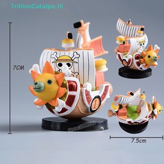 Trillioncatalpa ฟิกเกอร์ One Piece Going Merry Thousand Sunny Grand Pirate Ship 1 ชิ้น