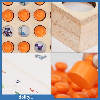 [Dolity1] ของเล่นไม้จับคู่หน่วยความจํา หมากรุก เสริมการเรียนรู้เด็กก่อนวัยเรียน