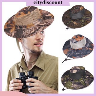 &lt;citydiscount&gt; หมวกกันแดด ผ้าตาข่าย ระบายอากาศ ลายพราง ฤดูร้อน สําหรับทุกเพศ ทุกวัย