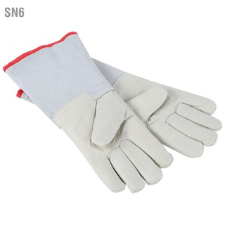 SN6 ถุงมือป้องกันไนโตรเจนเหลว LNG ยาว 40 ซม. ถุงมือทำงาน Cryo