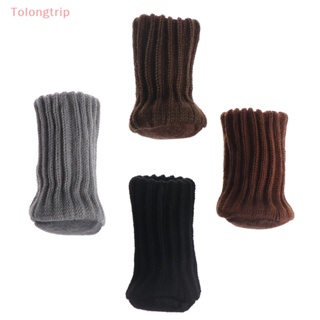 Tolongtrip&gt; ผ้าคลุมขาเก้าอี้ เฟอร์นิเจอร์ กันลื่น 4 ชิ้น