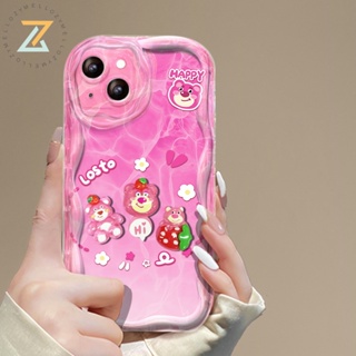 เคสโทรศัพท์มือถือ ซิลิโคน ลายหมีสตรอเบอร์รี่ ระลอกคลื่น สีชมพู สําหรับ VIVO V27E V27 5G V27 Pro V25 V25E V23 V23E V15 V20 Pro