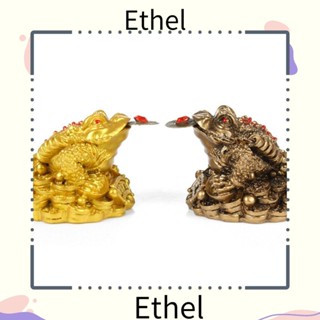 Ethel1 กบฮวงจุ้ยนําโชค เรซิ่น งานฝีมือ ความมั่งคั่ง ความมั่งคั่งในบ้าน สไตล์จีน