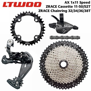 Ltwoo AX11 เกียร์ทริกเกอร์ ความเร็ว 11 ระดับ ตีนผีหลัง 11s ZRACE Cassette 52T จานหน้า SUMC S11 PCR BEYOND M7000