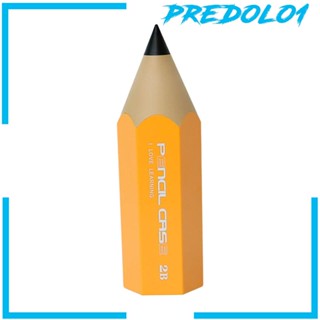 [Predolo1] กล่องใส่ดินสอ ปากกา ลิปสติก แบบตั้งโต๊ะ