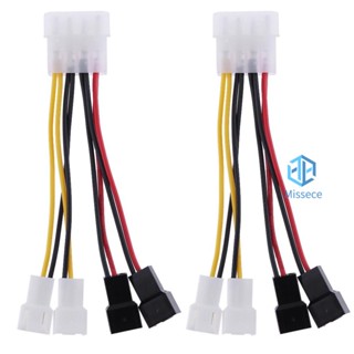 Molex สายเคเบิลอะแดปเตอร์เชื่อมต่อพัดลมระบายความร้อน 4-Pin เป็น 3-Pin 12v*2 5v*2 สําหรับเคส CPU PC 2 ชิ้น [Missece.th]