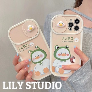 เคสโทรศัพท์มือถือ TPU นิ่ม ลายเป็ดชานมน่ารัก สําหรับ IPhone 11 14 Pro Max 13 Pro Max 12 IPhone X XS XR XS Max IPhone 7 8 Plus