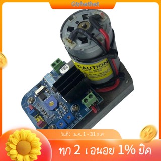 เซอร์โวดิจิทัลแรงบิด ASMC-04A DC12V-24V 300°Max เกียร์พวงมาลัยเครื่องบิน สําหรับหุ่นยนต์เซอร์โว ขนาดใหญ่