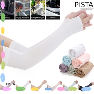 Pista ปลอกแขน ฤดูร้อนใหม่ ระบายความร้อน ชุดกีฬาบาสเก็ตบอล ป้องกันแสงแดด