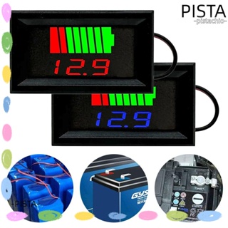 Pista เครื่องทดสอบระดับการชาร์จแบตเตอรี่รถยนต์ จอแสดงผลดิจิทัล LED ความแม่นยําสูง