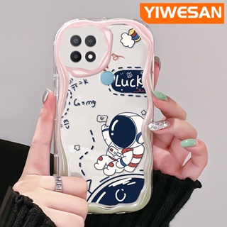 เคสโทรศัพท์มือถือแบบใส กันกระแทก ลายการ์ตูนนักบินอวกาศนําโชคน่ารัก สีครีม สําหรับ OPPO A15 A15s A35 4G