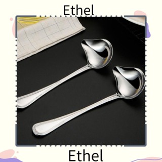 Ethel1 ชุดช้อนตักซุป ซอส ซอส ซอส สเตนเลส 7.87*2.91 นิ้ว 2 ชิ้น