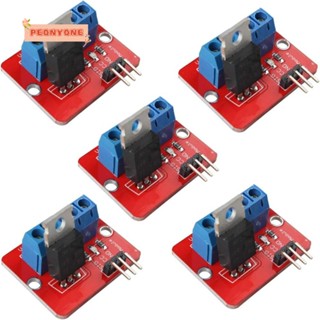 Doublepeony โมดูลไดรเวอร์ มอสเฟต IRF520 สีแดง Raspberry PI สําหรับ Arduino MCU ARM MCU 5 ชิ้น