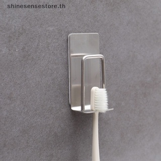 Shine ที่วางแปรงสีฟัน ยาสีฟัน สเตนเลส แบบติดผนังห้องน้ํา มีกาวในตัว