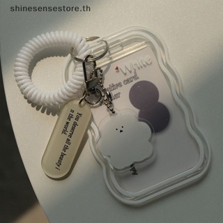 Shine พวงกุญแจ จี้รูปก้อนเมฆ สีโปร่งใส พร้อมแหวนพวงกุญแจ เครื่องเขียน