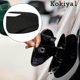 [Kokiya1] ฝาครอบถังน้ํามันเชื้อเพลิง ประสิทธิภาพสูง แบบเปลี่ยน สําหรับ Atto 3 Yuan Plus 2022 2023