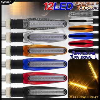 [sylviar] หลอดไฟเลี้ยว Led 12 ดวง 2 ชิ้น สําหรับรถจักรยานยนต์