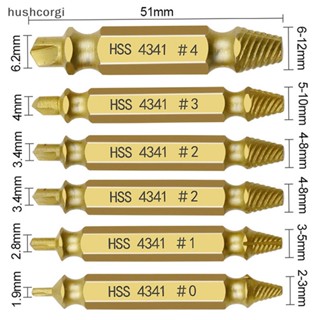 [hushcorgi] ชุดดอกถอนน็อตสกรูหัก 6 ชิ้น