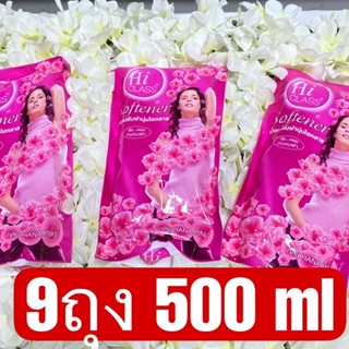 น้ำยาปรับผ้านุ่ม ไฮคลาส  hi class  ขนาด500ml *9ถุง