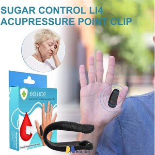 Eelhoe Sugar Control Li4 Acupressure Point Treatment ระดับน้ำตาลในเลือด/ความวิตกกังวลนวด Body MOLISA MOLISA