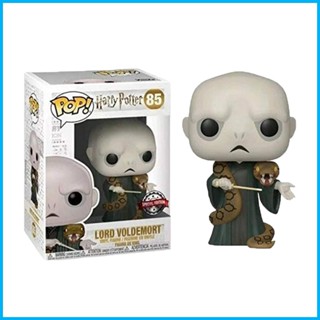 ฟิกเกอร์ Funko Pop Movies Harry Potter Quidditch Draco Malfoy หลากสี สําหรับสะสม