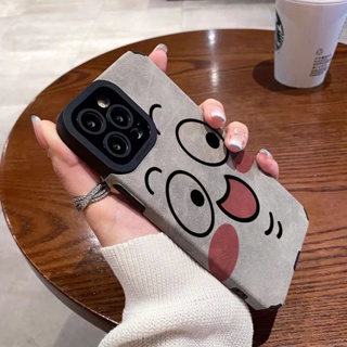 เคสโทรศัพท์มือถือ กันตก ลายหน้ายิ้มน่ารัก รวมทุกอย่าง สําหรับ Apple IPhone 14 13 12 11 X Xr Xsmax 7P