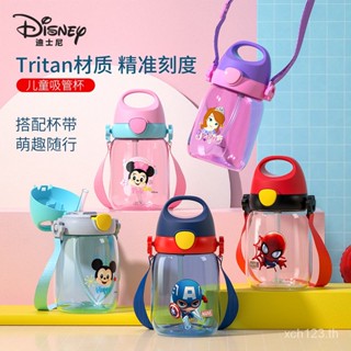 [พร้อมส่ง] Disney แก้วน้ํา พร้อมหลอดดูด แบบพกพา กันกระแทก 3352 2O4M สําหรับเด็กอนุบาล