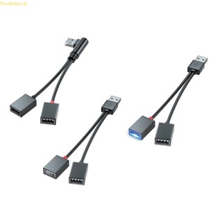 Doublebuy 2 in 1 อะแดปเตอร์แยก USB สําหรับไฟแฟลชไดรฟ์ USB