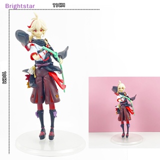 Brightstar ใหม่ ฟิกเกอร์อนิเมะ Genshin Impact Kaedehara Kazuha ขนาด 20 ซม. ของเล่นสะสม