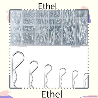 Ethel1 หมุดเหล็ก รูปตัว R สําหรับล็อคระบบสปริง 180 ชิ้น