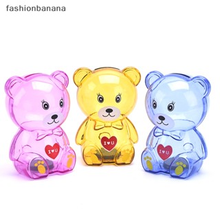 [fashionbanana] กระปุกออมสินใส ลายการ์ตูนหมี สําหรับเด็กนักเรียน พร้อมส่ง
